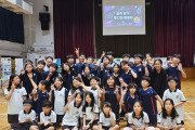 [홍콩한인] 아이들의 맑은 눈망울로 그린 지구의 내일… 홍콩한국국제학교 '2026 KIS Eco-Science Fair' 개막