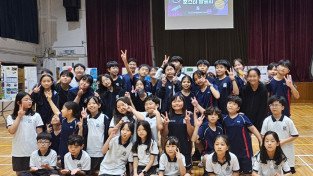 [홍콩한인] 아이들의 맑은 눈망울로 그린 지구의 내일… 홍콩한국국제학교 '2026 KIS Eco-Science Fair' 개막