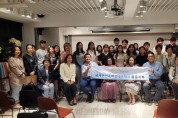 코윈 홍콩지역본부 차세대 멘토링 행사 개최
