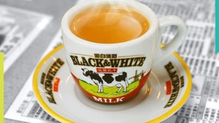 섞이지 않아도 괜찮은 맛 - 박완기 홍콩법정변호사