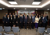 제22기 민주평화통일 자문회의 홍콩지회 출범 - 신용훈 지회장외 25명 임명