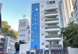 석킵메이 초등학교, AI 이용 부정행위 의혹에 재시험 결정