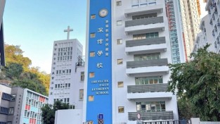 석킵메이 초등학교, AI 이용 부정행위 의혹에 재시험 결정