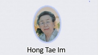 故 홍태임 권사님 천국입성 감사예배 - 홍콩우리교회 박봉철 장로 모친상(母親喪)