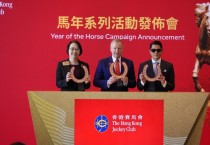 구정 불꽃놀이 31,888발 빅토리아 하버 밝힌다