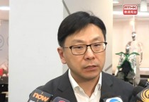 홍콩 정부 "지역 노동자 우선 채용 보장"