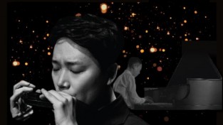 하모니시스트 박종성 초청 공연 <안녕, 하모니카>
