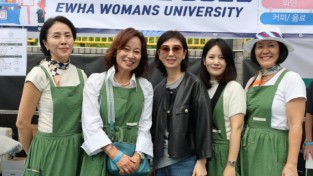 이화여대 총동문회, 한마음장터에서 6만 홍콩달러 장학금 모금