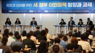 외국인 유학생 10명 중 6명 "졸업 후에도 한국 살고 싶어"