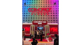 [코트라정보] 2025 코스모프로프 아시아 홍콩 참관기(1)