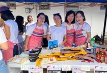 홍콩한인여성회와 한인 기업들, 샌디베이 자선바자회 참가