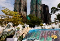 타이포 화재로 151명 사망, 건설 노동자 5명 포함