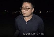 [홍콩뉴스] "벌금 내면 끝 아냐?" 홍콩 사이쿵서 쓰레기 무단투기한 中관광객 발언에 '공분'