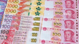 위안화 금융, 홍콩의 글로벌 허브 지위 강화를 주도하다 - 박완기 홍콩법정변호사