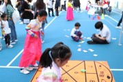 홍콩한국국제학교 2024 민속의날(folk day) 개최 - 전통문화를 체험하는 한마당