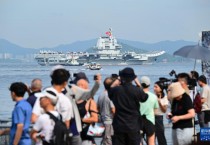 中 항모 산둥함, 반환 28주년 맞아 홍콩 첫 방문