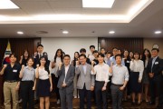 제2차 한인청년금융인 전체모임 및 커리어관리 설명회 개최