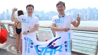 빅토리아 하버 수영대회 4,000명 참가...한인 이종석•임한솔 완주 성공