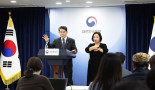 [동포의 창] 재외동포 민원 후속조치 본격화…면허갱신·휴대폰인증 불편개선