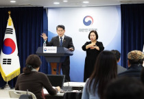 [동포의 창] 재외동포 민원 후속조치 본격화…면허갱신·휴대폰인증 불편개선