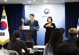 [동포의 창] 재외동포 민원 후속조치 본격화…면허갱신·휴대폰인증 불편개선