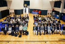 홍콩한인회•홍콩한인교수협의회 공동 주최 제3회 진로 설명회 개최