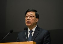 존 리 행정장관, 타이포 화재 조사 위한 독립위원회 설치 지시