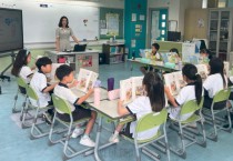 홍콩한국국제학교, 학부모 참관형 ‘Open House’로 큰 호응