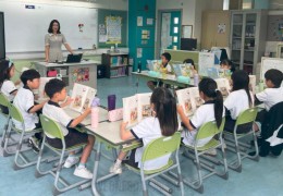 홍콩한국국제학교, 학부모 참관형 ‘Open House’로 큰 호응