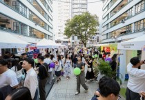 종합 한국문화 체험 축제 「한국광장 2025」 성료