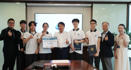 홍콩한국국제학교, ‘PHB 장학금 수여식’ 개최… 미래 인재 육성에 앞장…