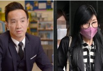 홍콩 전직 교장, 불륜 애인 학원에 시험지 유출.. 4년 3개월 징역형 선고