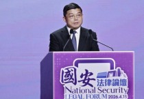 [홍콩뉴스] "미국·영국보다 훨씬 기소 적다" 칭화대 교수, 홍콩 국가보안법 '정밀 타격' 주장