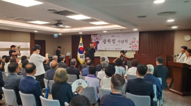 [홍콩한인] 제81주년 광복절 기념식..이 대통령 \