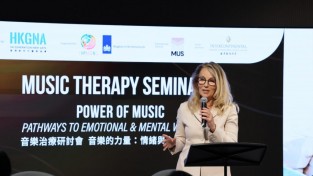 [홍콩한인] "음악, 자폐와 마음의 병 치유하는 강력한 도구"… HKGNA '뮤직 힐즈! 2026' 성료