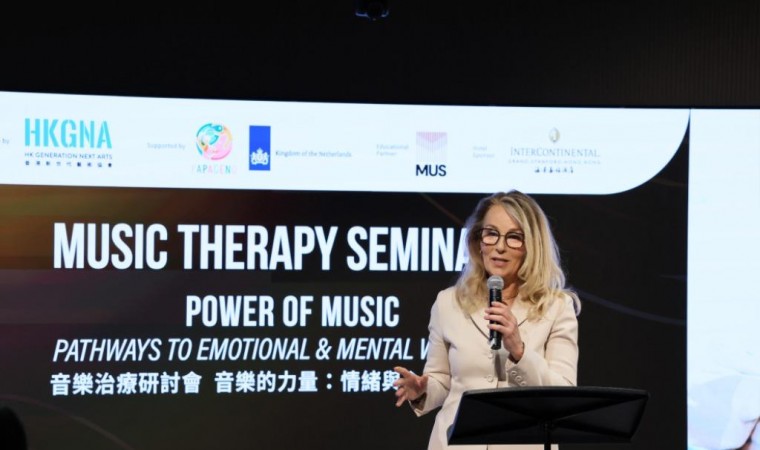 [홍콩한인] "음악, 자폐와 마음의 병 치유하는 강력한 도구"… HKGNA '뮤직 힐즈! 2026' 성료