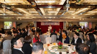 홍콩한인상공회 2024 신년하례식 205명 참석...초대가수 임정희
