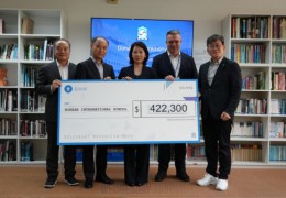 [홍콩한인] 류치하 부회장 홍콩한국국제학교(KIS) 42만 홍콩달러 기부…