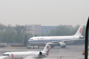中서우두공항 올해 여객 3천만명 돌파…'코로나 이전' 수준 회복