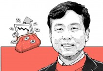 루펑 베이징대 교수 "中, 향후 5년간 연 5∼6% 성장 가능"