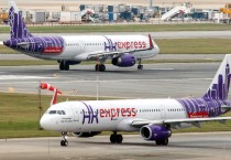 홍콩 익스프레스, 태풍 '개미' 영향 8개 항공편 취소