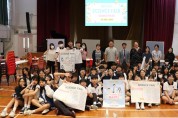 홍콩한국국제학교 KIS SCIENCE FAIR 개최