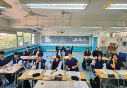 KIS 한국과정, 홍콩수학올림피아드 대거 입상