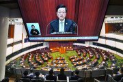 [5개년 계획] 홍콩, 글로벌 자산 유치를 위해 자산 다각화 및 세제 혜택 추진