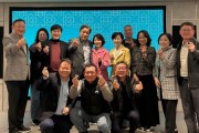 재홍콩한국외대 2025 신년동문회 가져