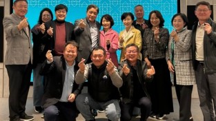 재홍콩한국외대 2025 신년동문회 가져