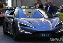 中BYD, 고급차 본고장 유럽서 슈퍼카로 승부…"내년 양왕 출시"