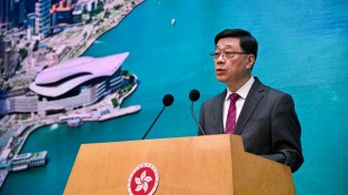 존 리 행정장관, "악천후 거래 제도 강화로 홍콩 금융 중심지 지위 강화"