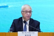 [홍콩뉴스] 홍콩 모든 식당에 '국가보안법' 조항 삽입된다