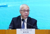 [홍콩뉴스] 홍콩 모든 식당에 '국가보안법' 조항 삽입된다